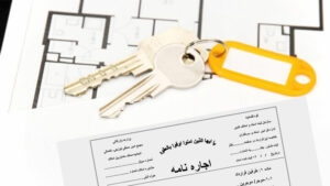 تمدید اجاره آپارتمان | راهنمای کامل